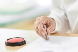 住宅ローン本申込・承認