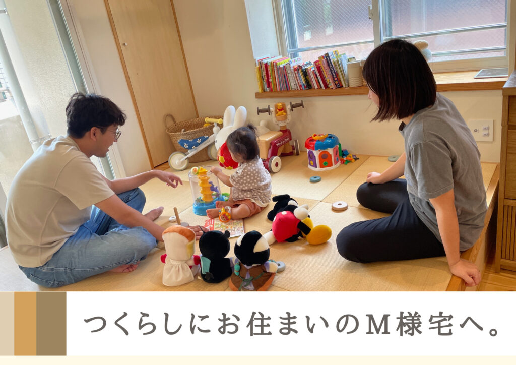 モデルルームに二重窓や棚工事をプラス！